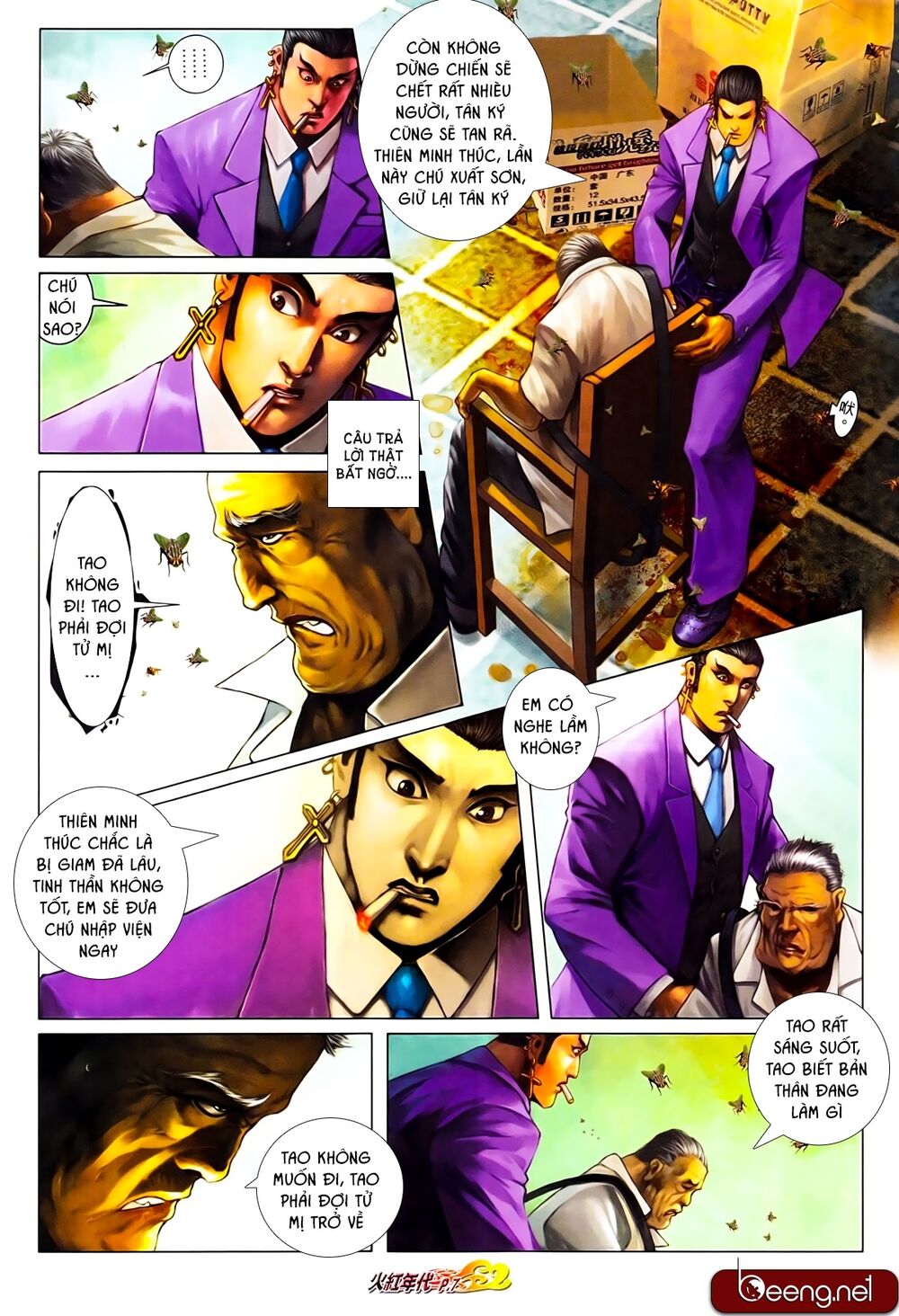 Hỏa Hồng Niên Đại Hắc Cốt Đường: Chapter 650