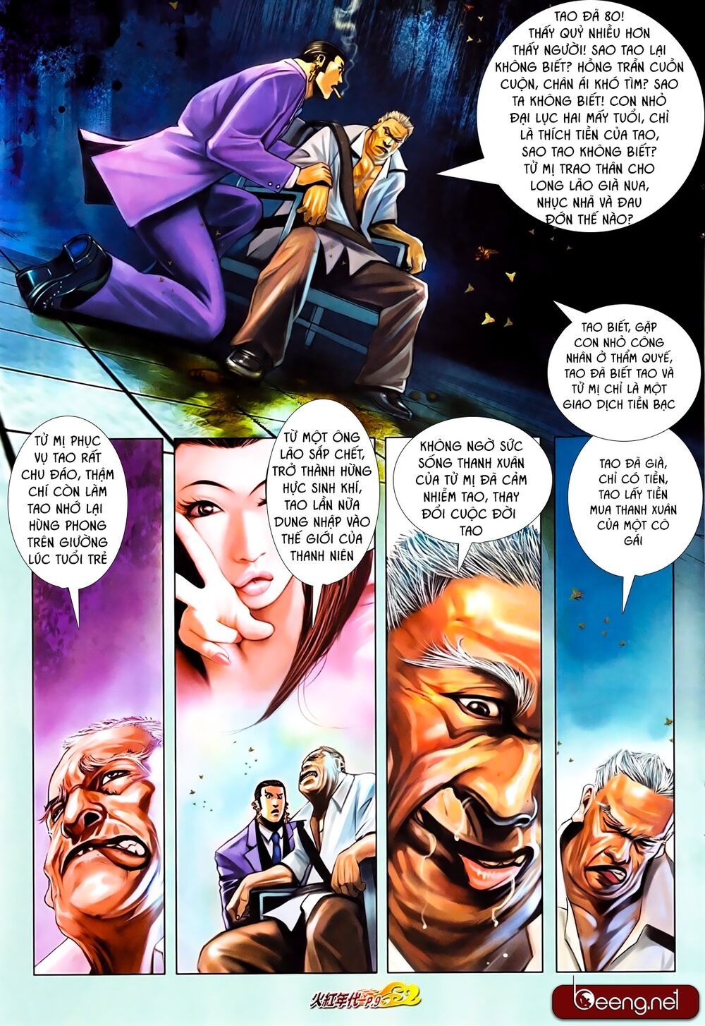 Hỏa Hồng Niên Đại Hắc Cốt Đường: Chapter 650