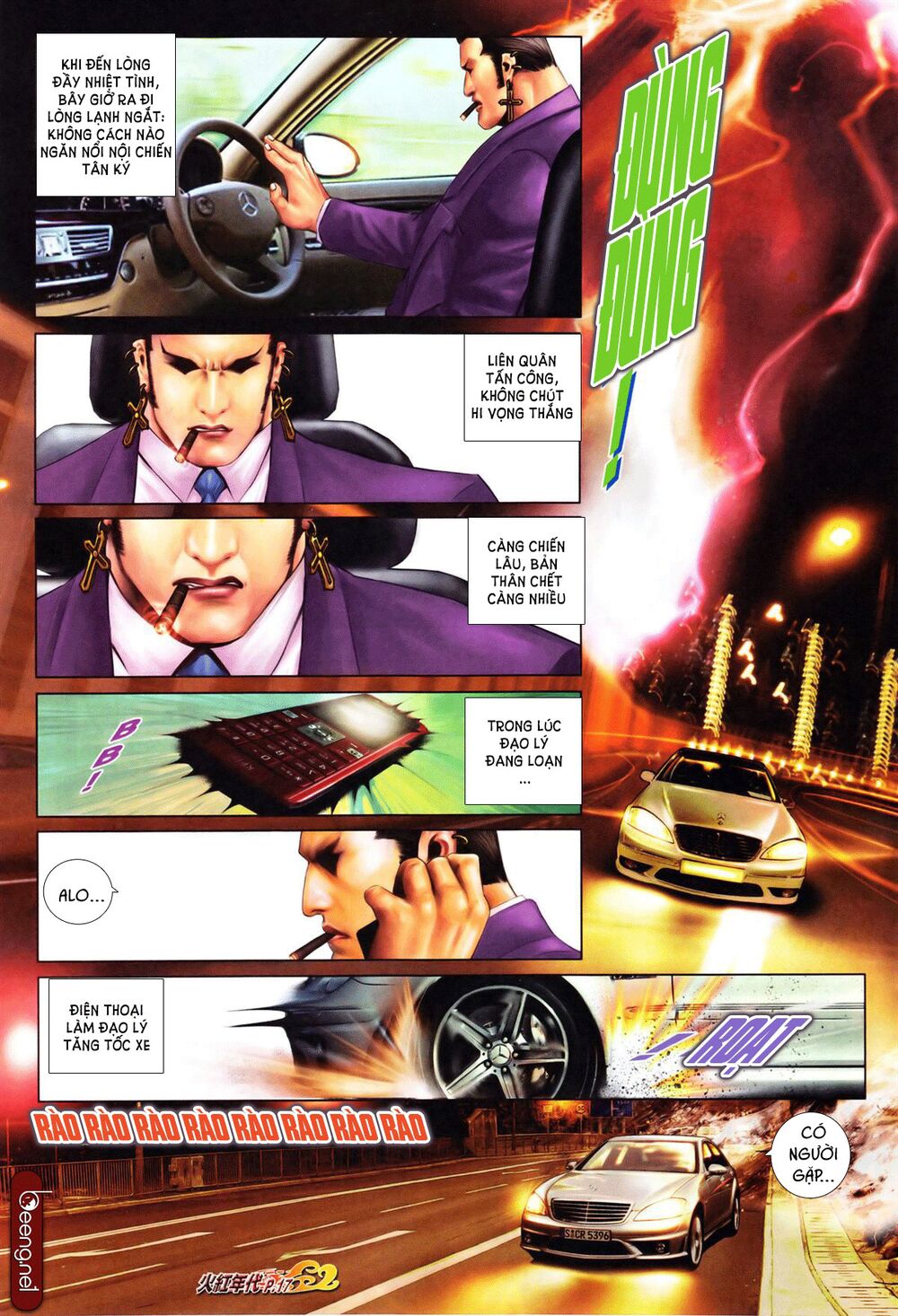 Hỏa Hồng Niên Đại Hắc Cốt Đường: Chapter 651