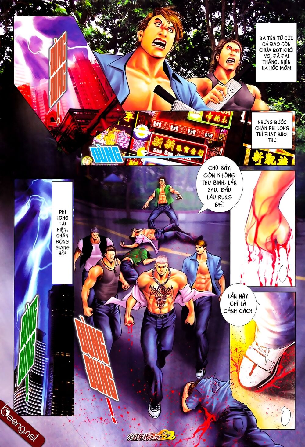 Hỏa Hồng Niên Đại Hắc Cốt Đường: Chapter 651