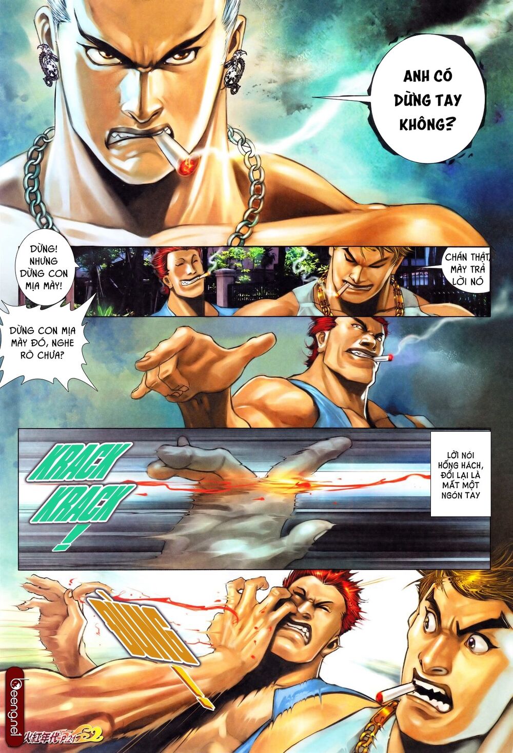 Hỏa Hồng Niên Đại Hắc Cốt Đường: Chapter 651