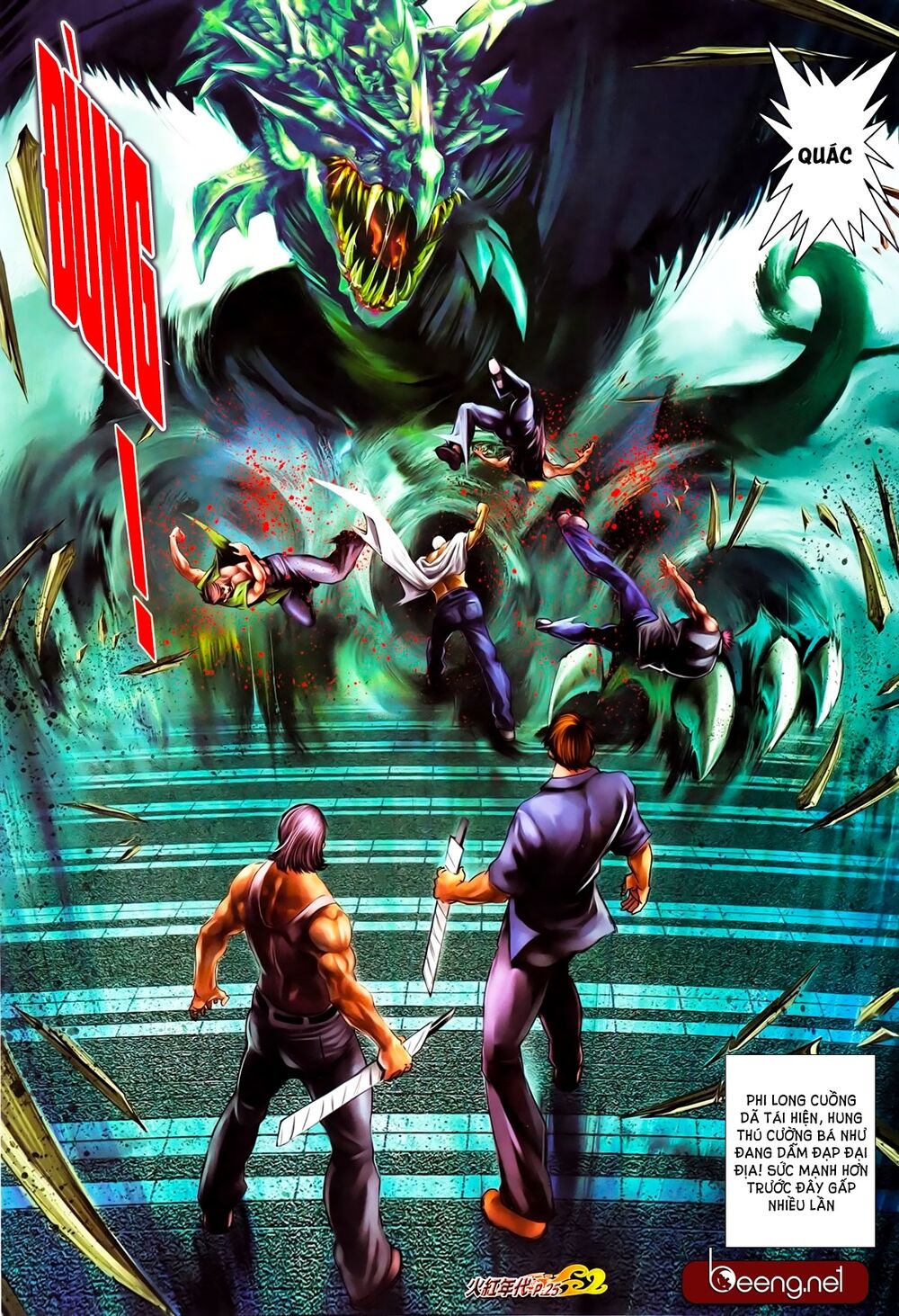 Hỏa Hồng Niên Đại Hắc Cốt Đường: Chapter 651