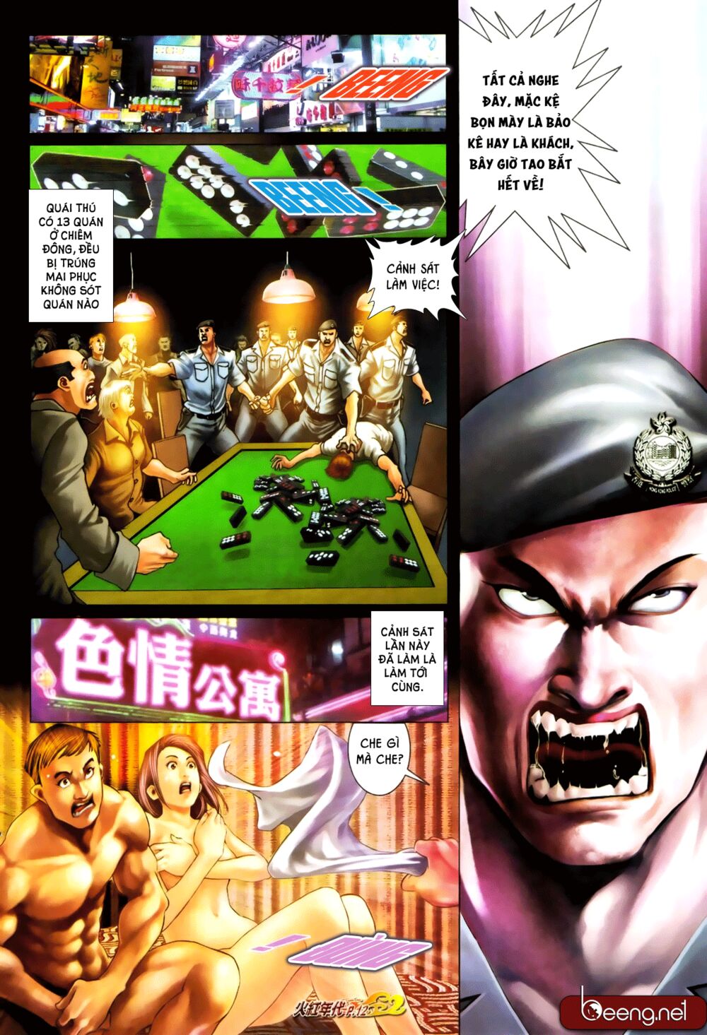 Hỏa Hồng Niên Đại Hắc Cốt Đường: Chapter 654