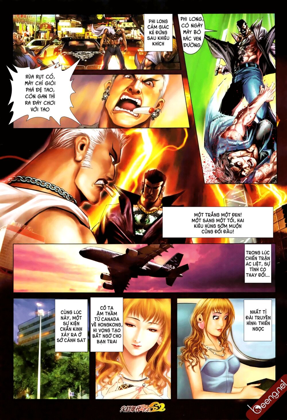 Hỏa Hồng Niên Đại Hắc Cốt Đường: Chapter 654