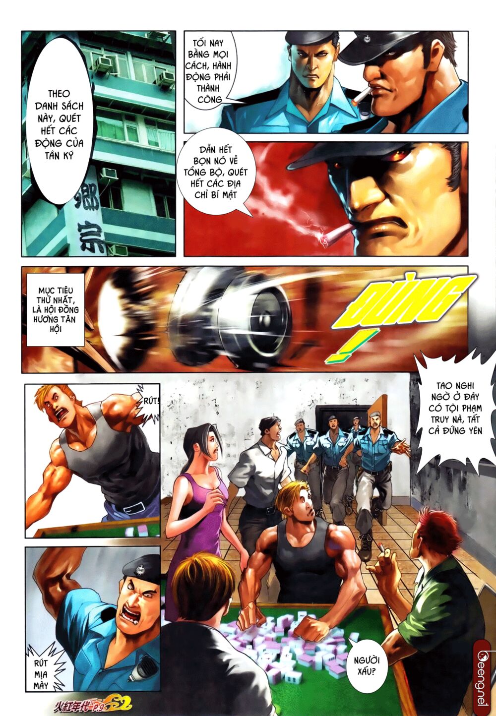 Hỏa Hồng Niên Đại Hắc Cốt Đường: Chapter 654