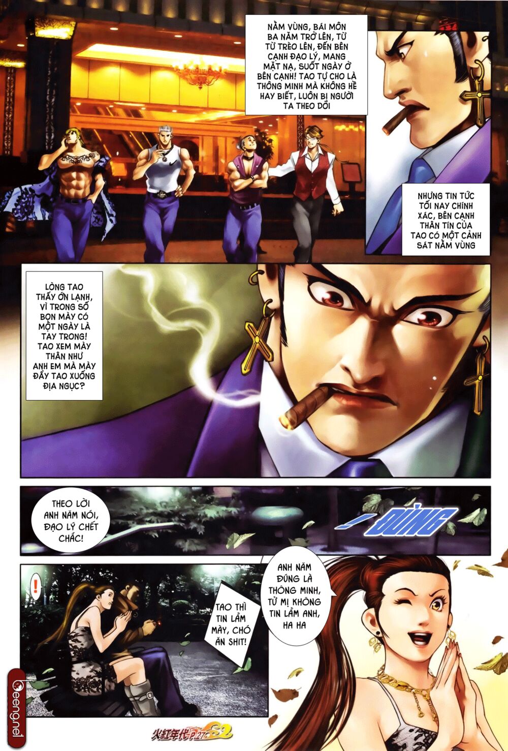 Hỏa Hồng Niên Đại Hắc Cốt Đường: Chapter 655
