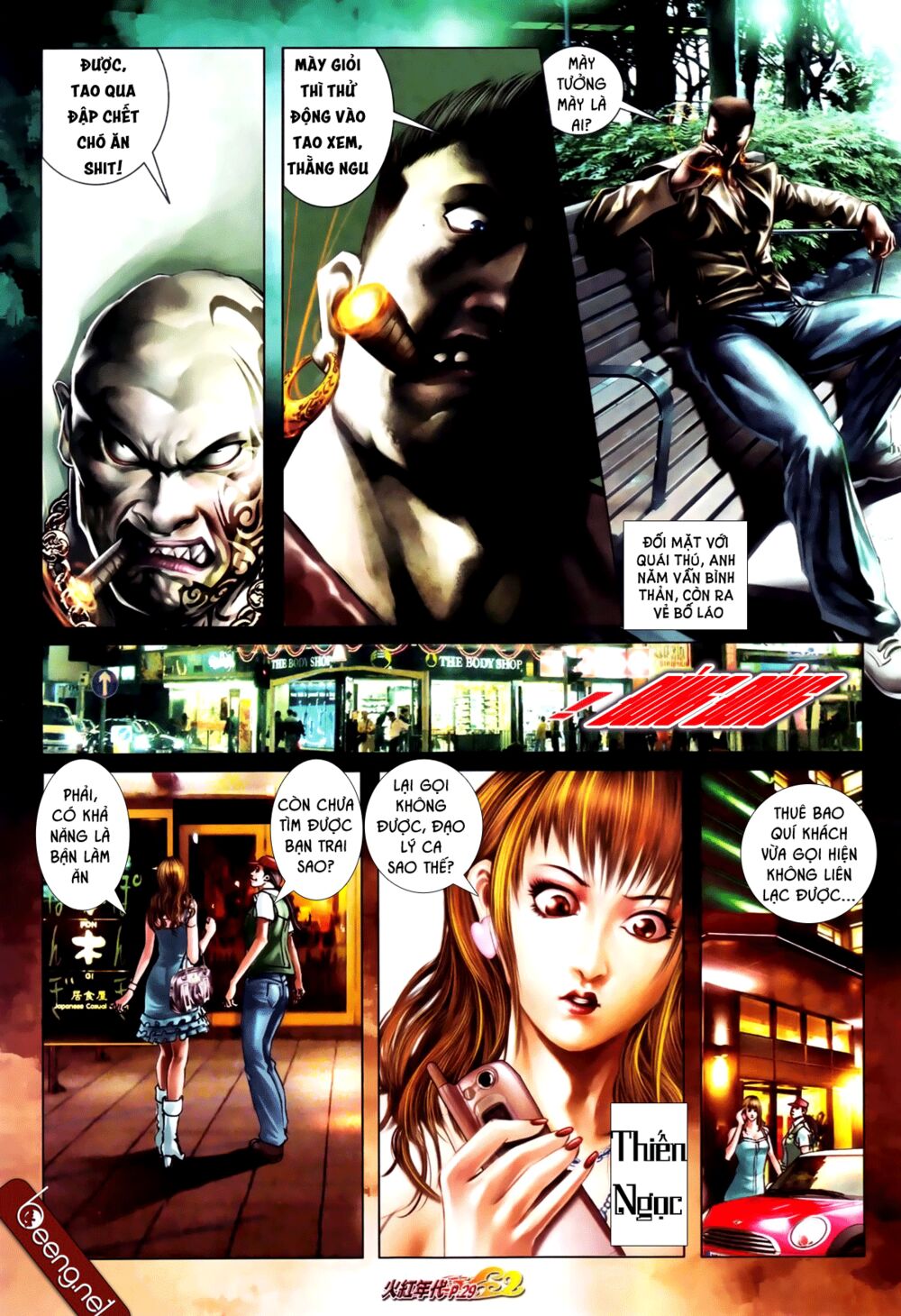 Hỏa Hồng Niên Đại Hắc Cốt Đường: Chapter 655