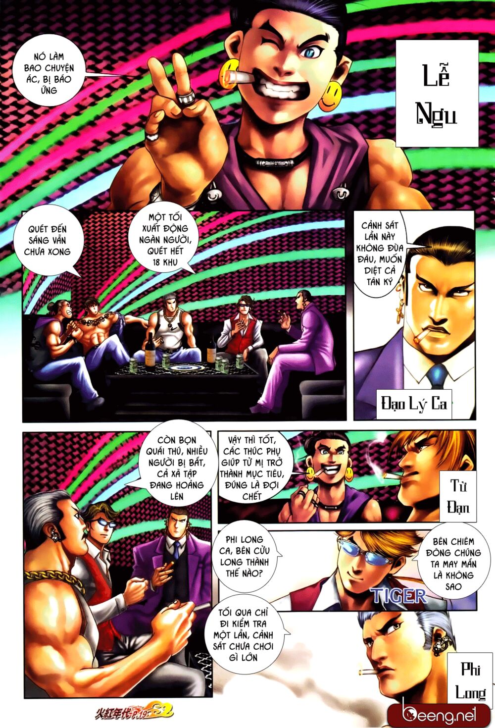 Hỏa Hồng Niên Đại Hắc Cốt Đường: Chapter 655