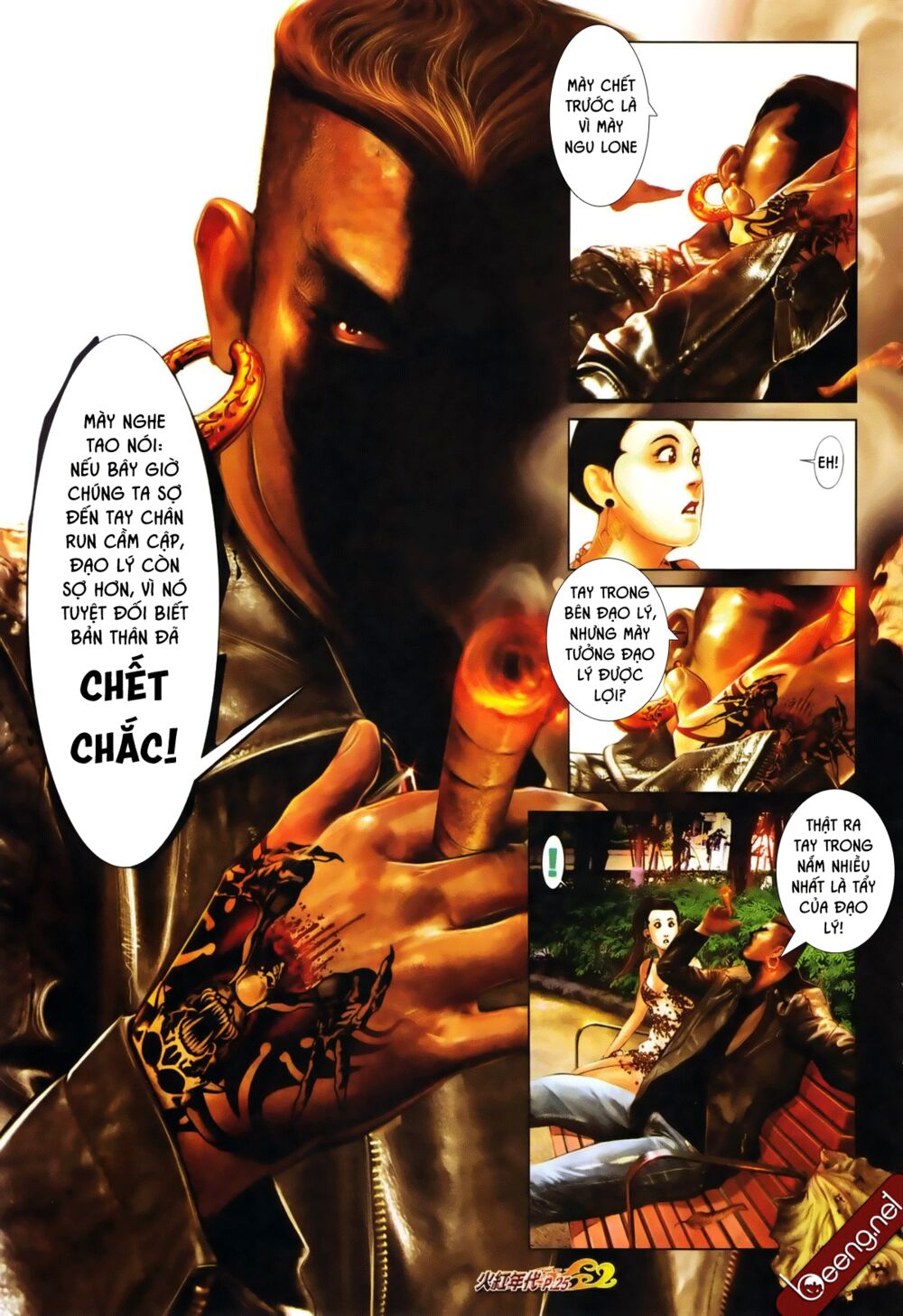 Hỏa Hồng Niên Đại Hắc Cốt Đường: Chapter 655