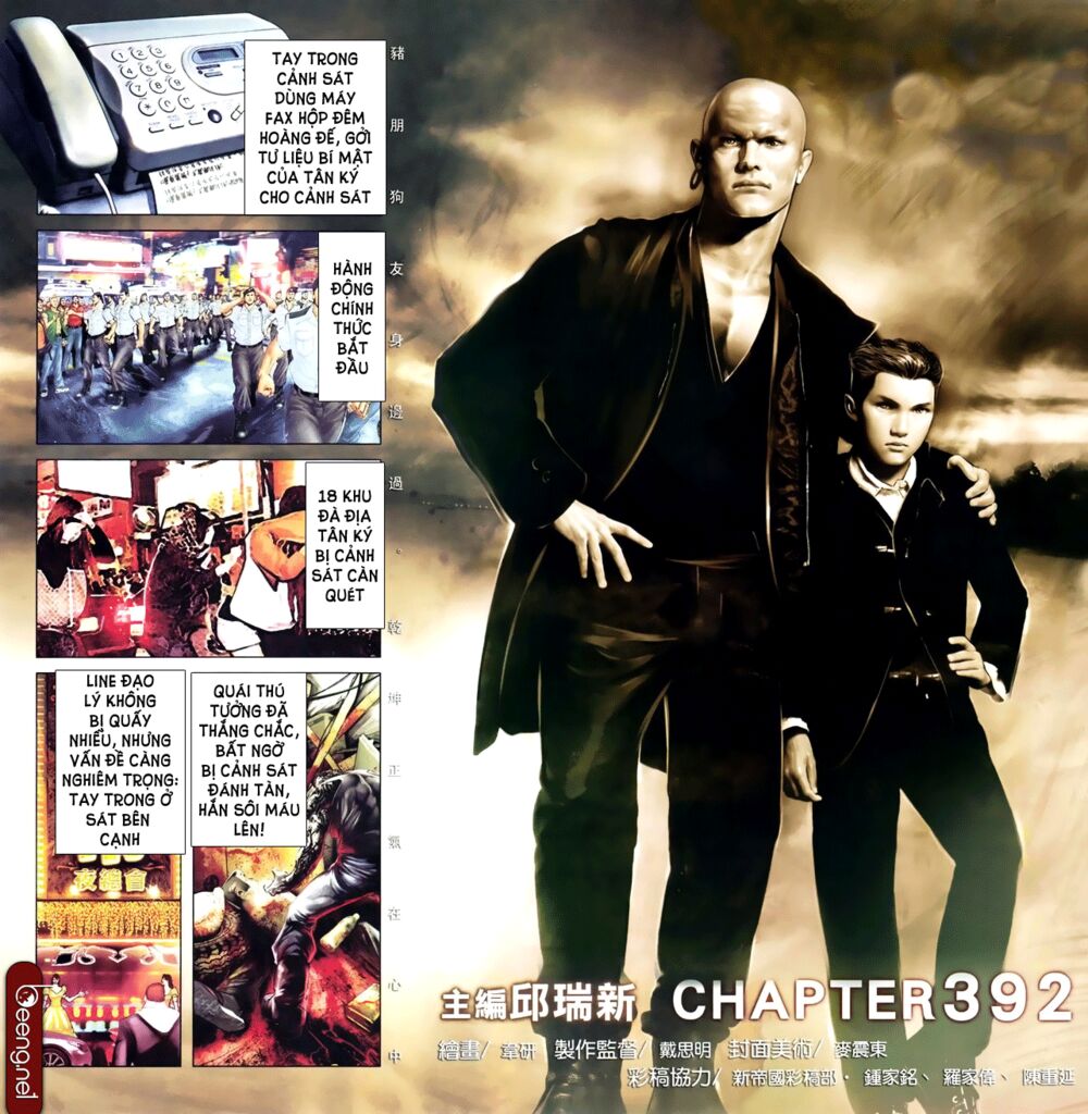 Hỏa Hồng Niên Đại Hắc Cốt Đường: Chapter 656