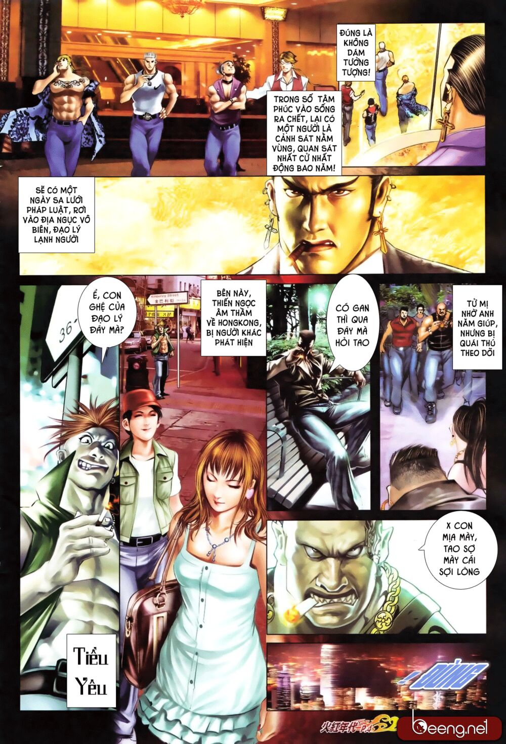 Hỏa Hồng Niên Đại Hắc Cốt Đường: Chapter 656