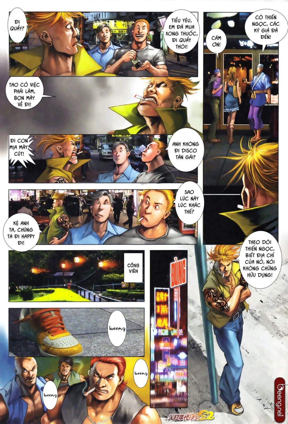 Hỏa Hồng Niên Đại Hắc Cốt Đường: Chapter 656