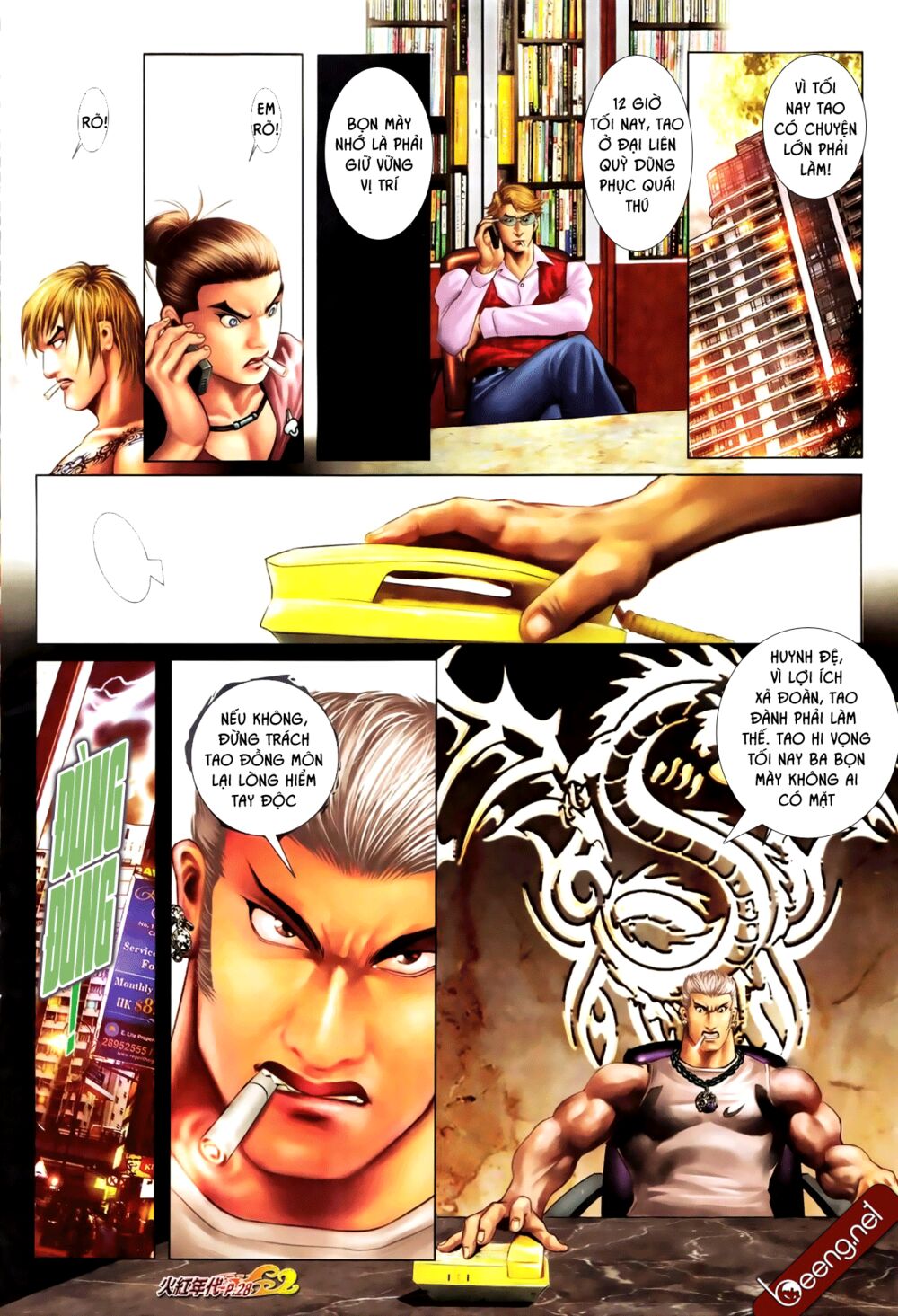 Hỏa Hồng Niên Đại Hắc Cốt Đường: Chapter 657