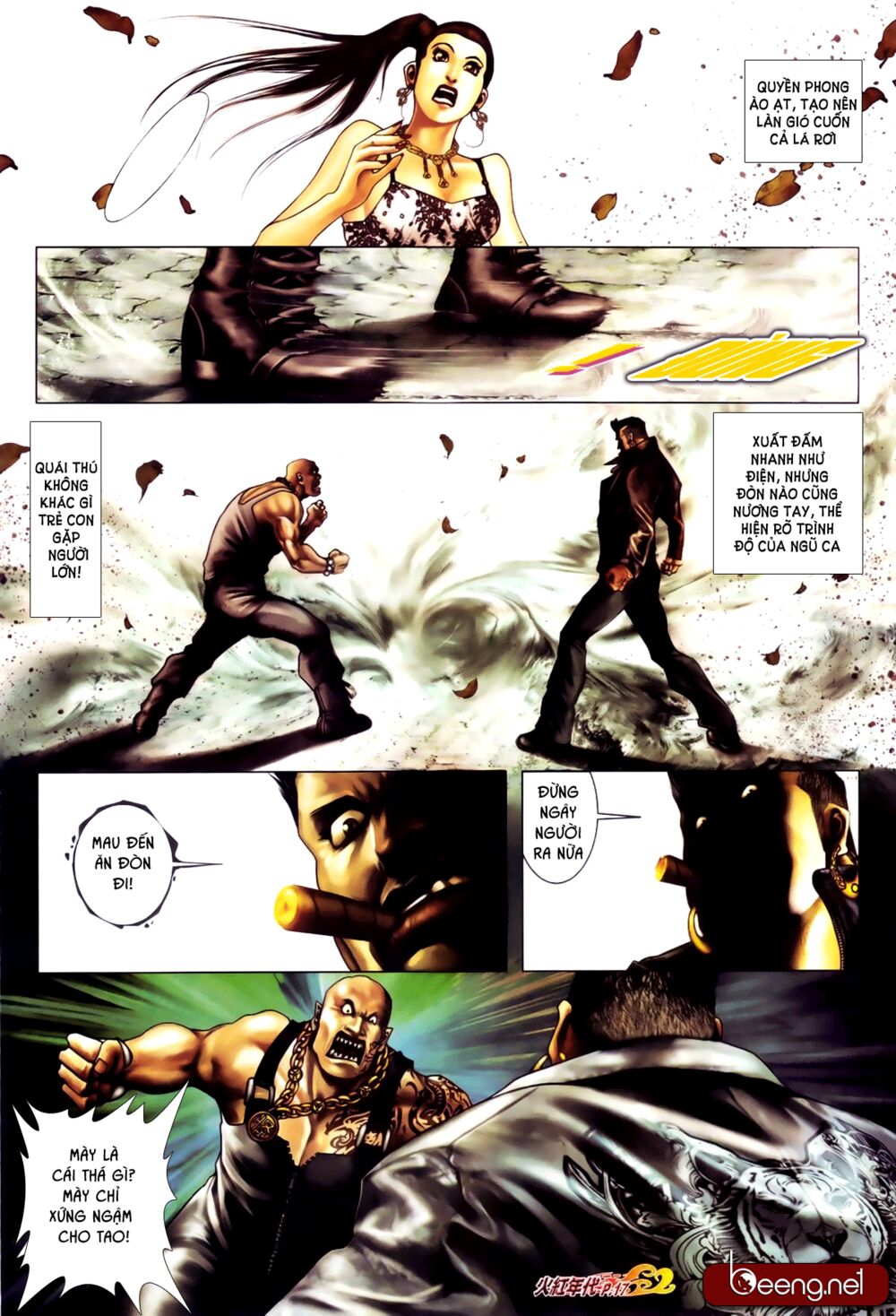 Hỏa Hồng Niên Đại Hắc Cốt Đường: Chapter 657