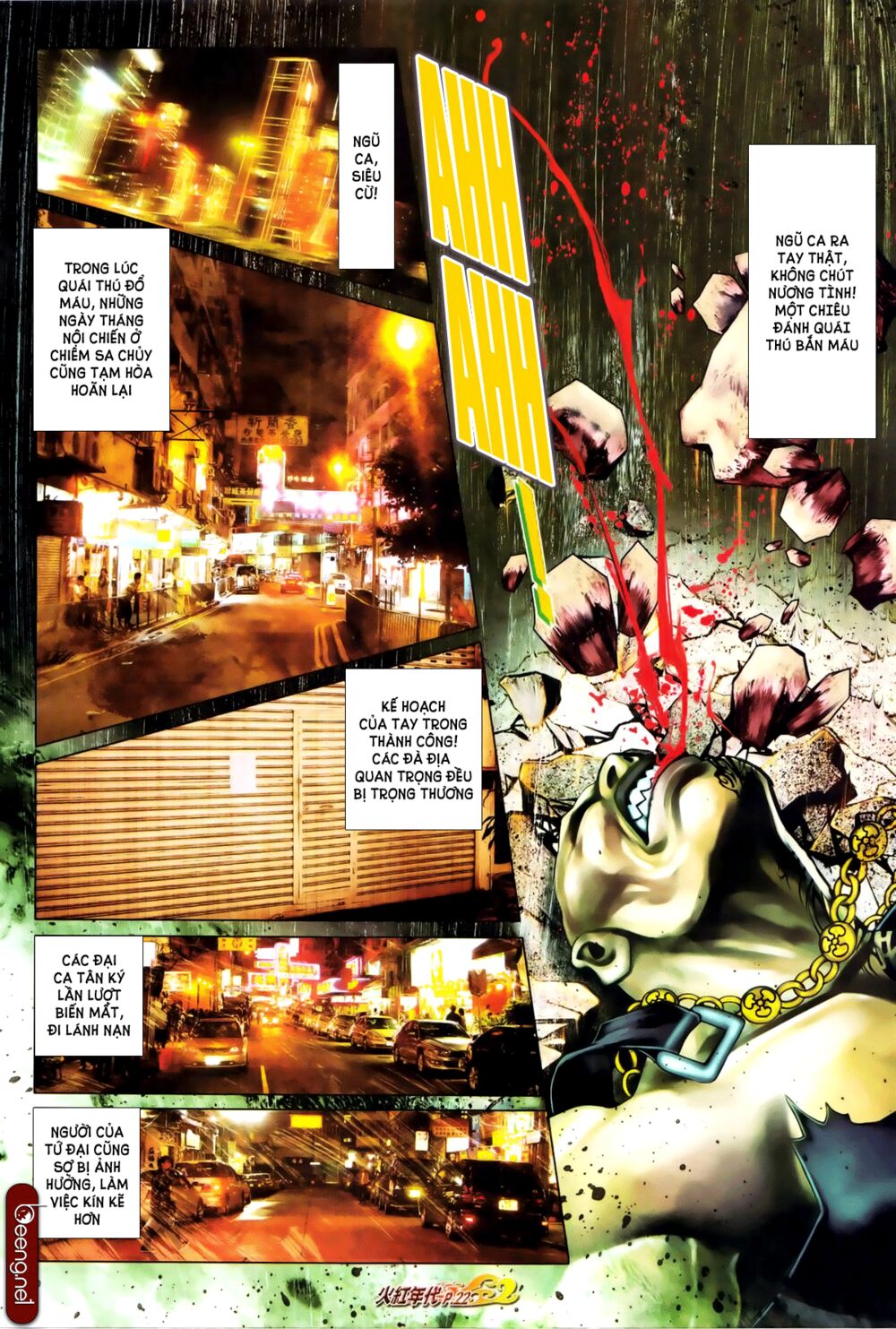 Hỏa Hồng Niên Đại Hắc Cốt Đường: Chapter 657