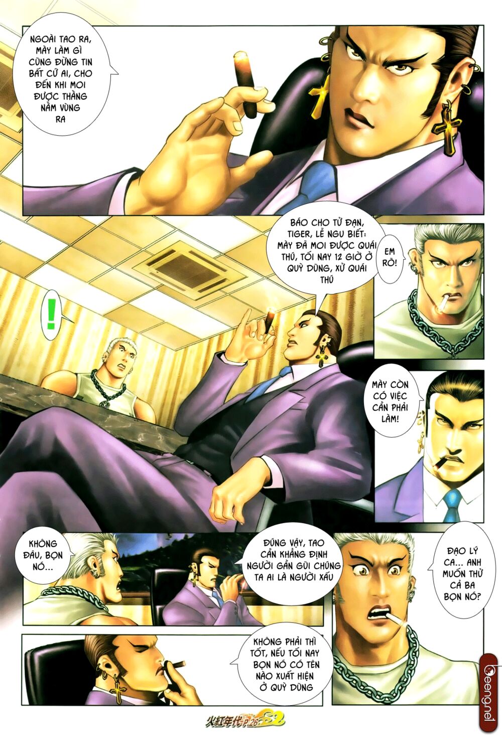 Hỏa Hồng Niên Đại Hắc Cốt Đường: Chapter 657