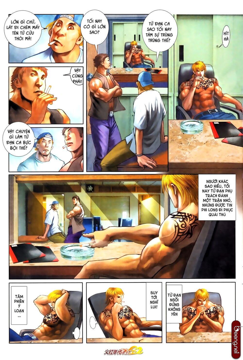 Hỏa Hồng Niên Đại Hắc Cốt Đường: Chapter 659