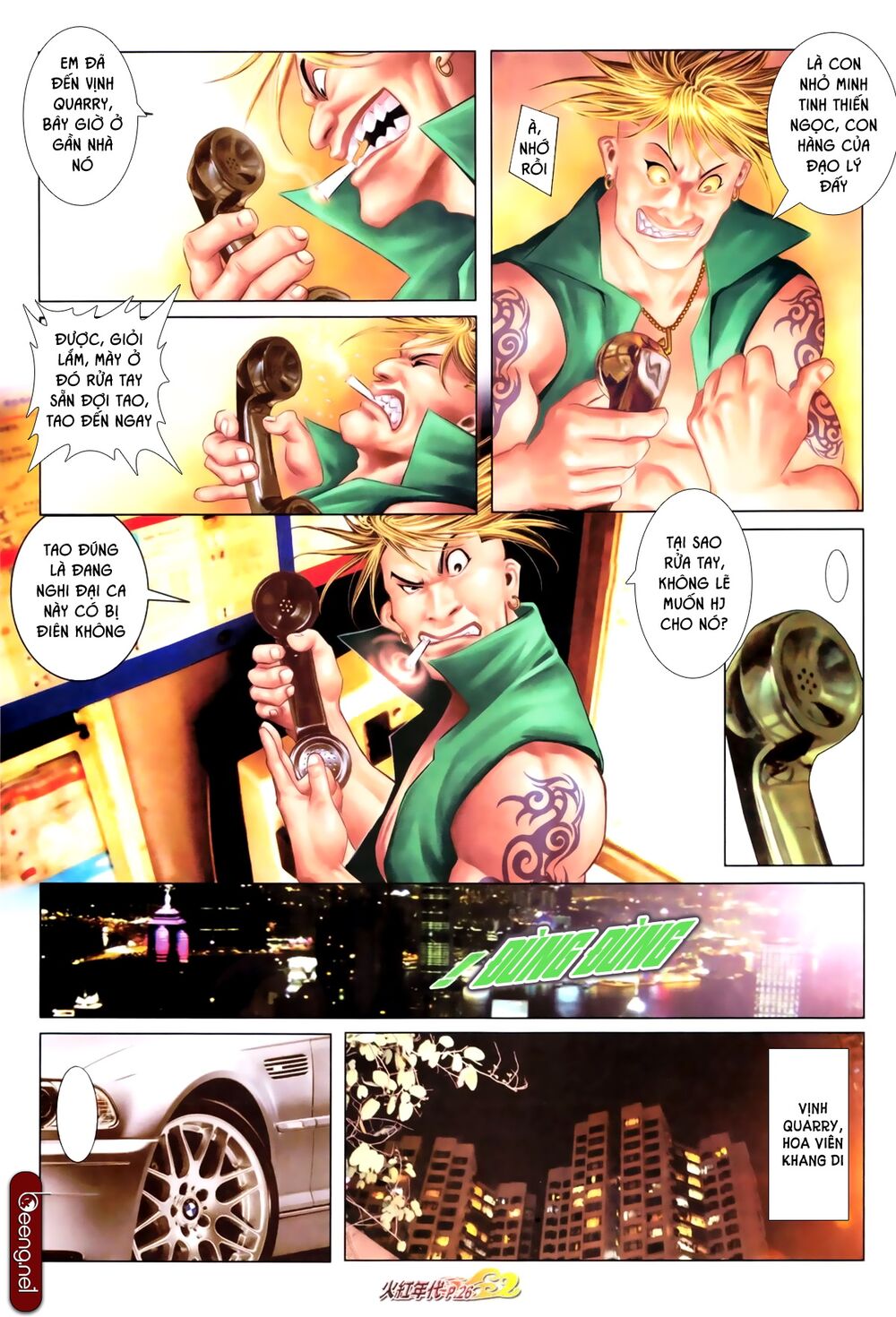 Hỏa Hồng Niên Đại Hắc Cốt Đường: Chapter 659
