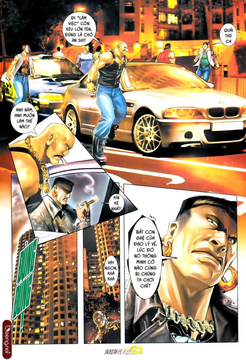Hỏa Hồng Niên Đại Hắc Cốt Đường: Chapter 659