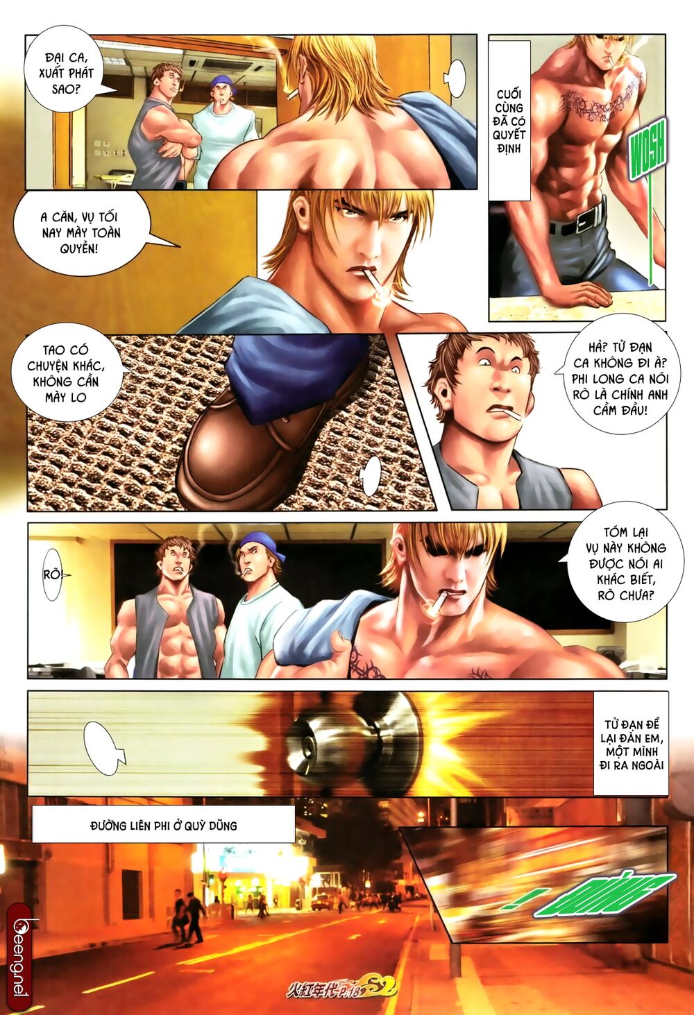 Hỏa Hồng Niên Đại Hắc Cốt Đường: Chapter 659