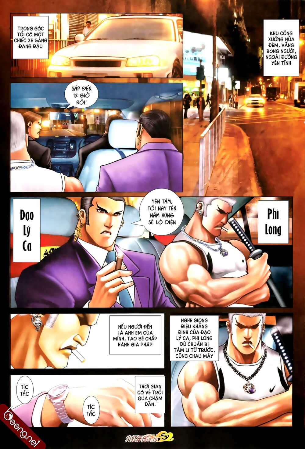 Hỏa Hồng Niên Đại Hắc Cốt Đường: Chapter 659