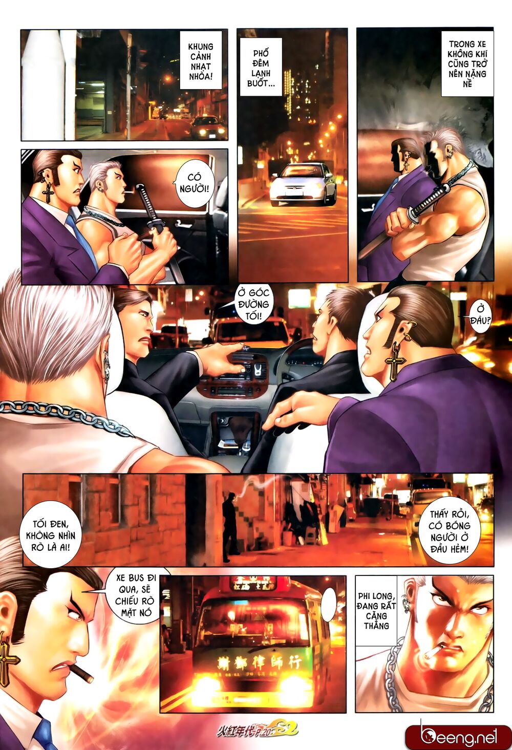 Hỏa Hồng Niên Đại Hắc Cốt Đường: Chapter 659
