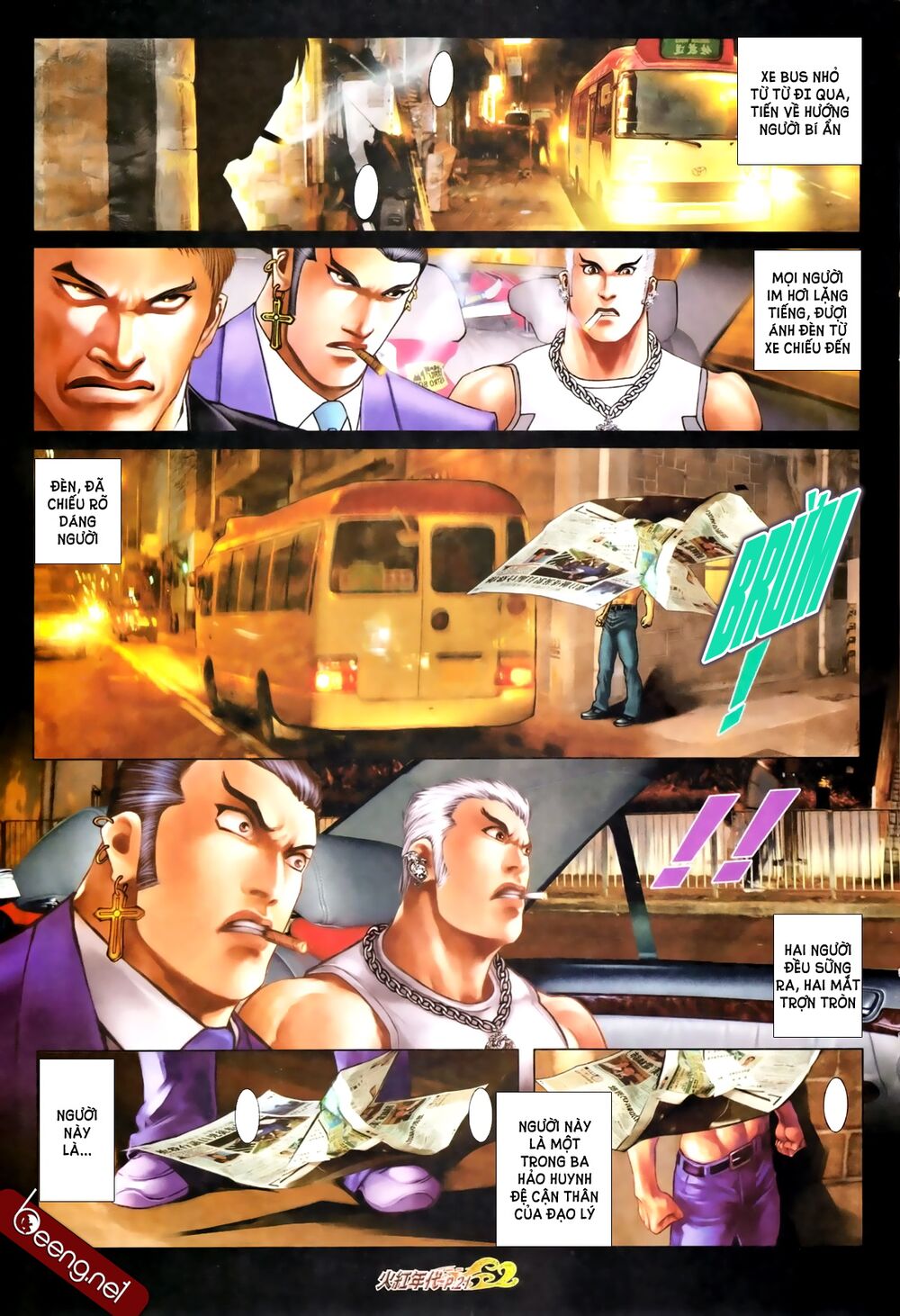 Hỏa Hồng Niên Đại Hắc Cốt Đường: Chapter 659