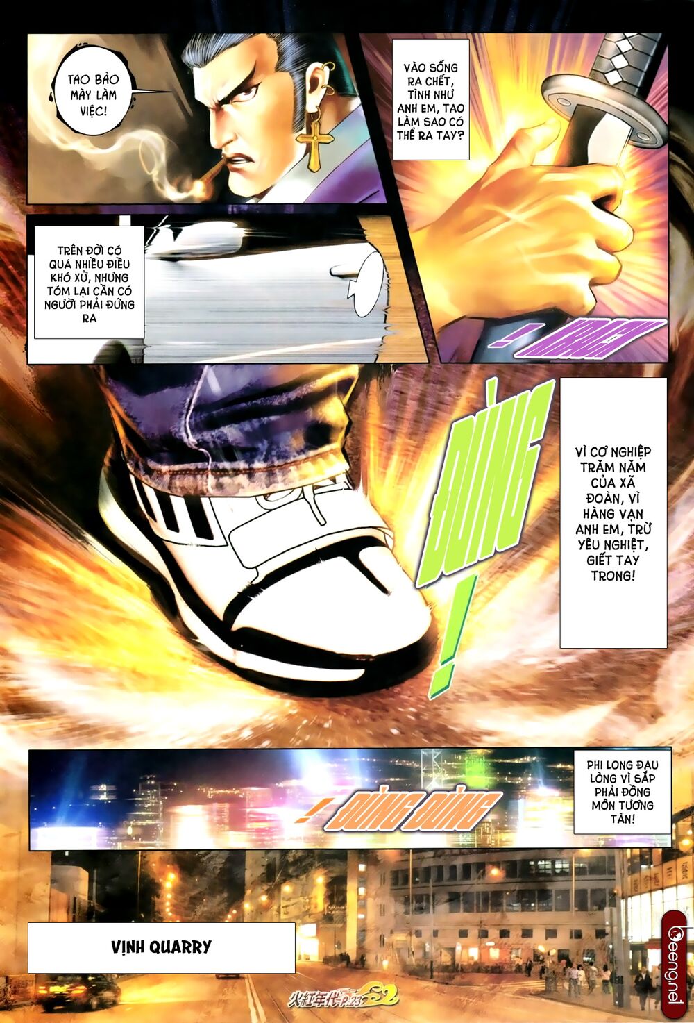 Hỏa Hồng Niên Đại Hắc Cốt Đường: Chapter 659