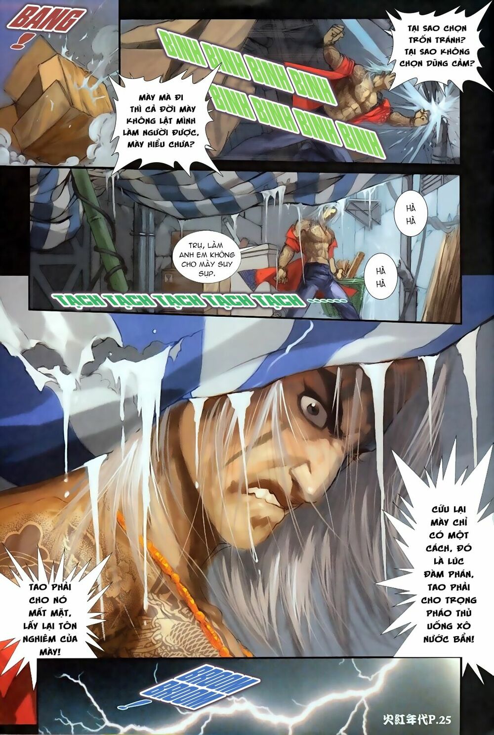 Hỏa Hồng Niên Đại Hắc Cốt Đường: Chapter 66