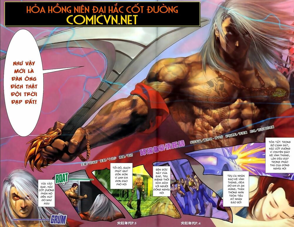 Hỏa Hồng Niên Đại Hắc Cốt Đường: Chapter 66
