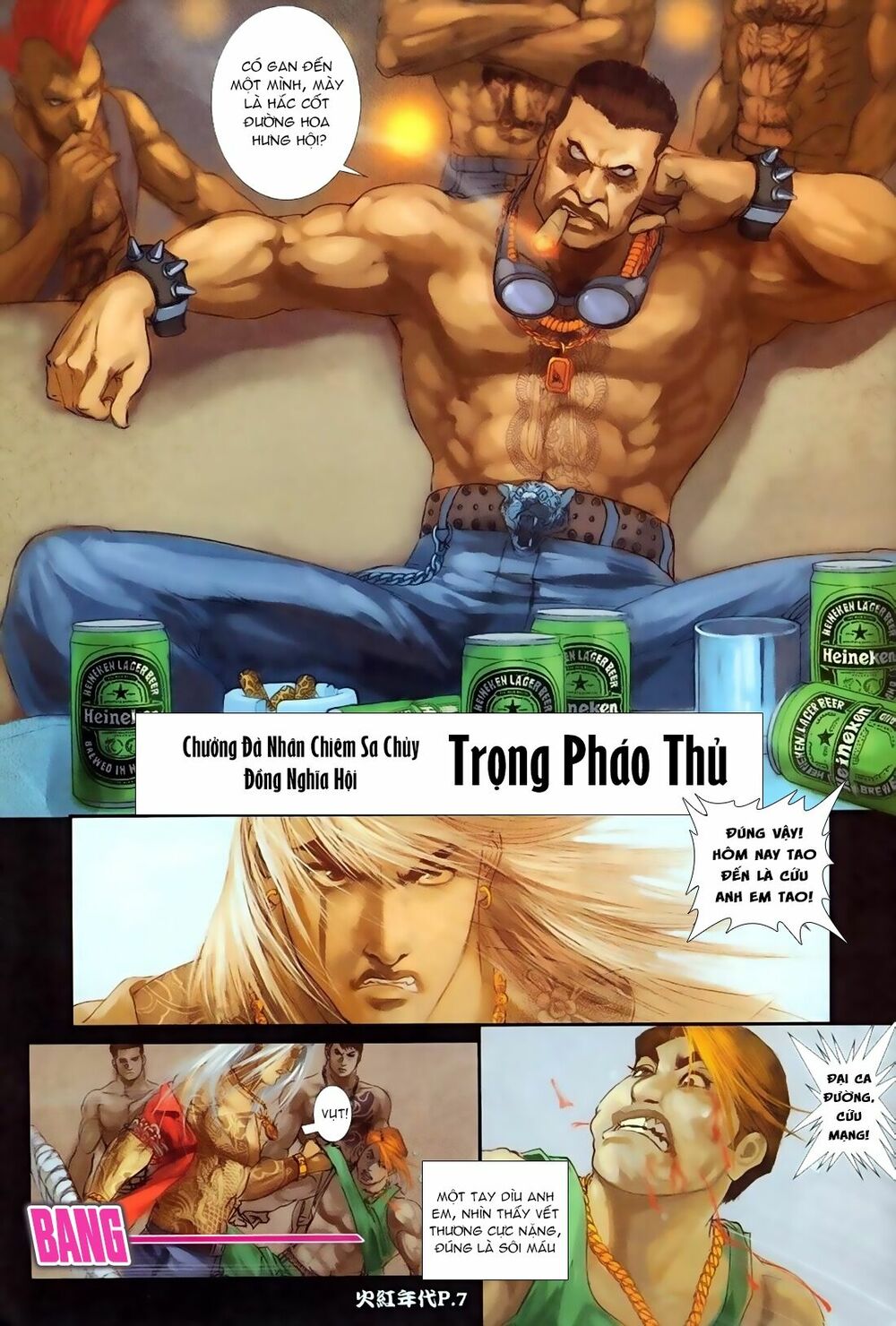 Hỏa Hồng Niên Đại Hắc Cốt Đường: Chapter 66