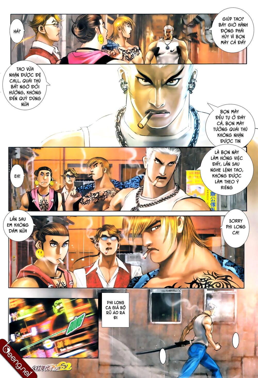 Hỏa Hồng Niên Đại Hắc Cốt Đường: Chapter 660