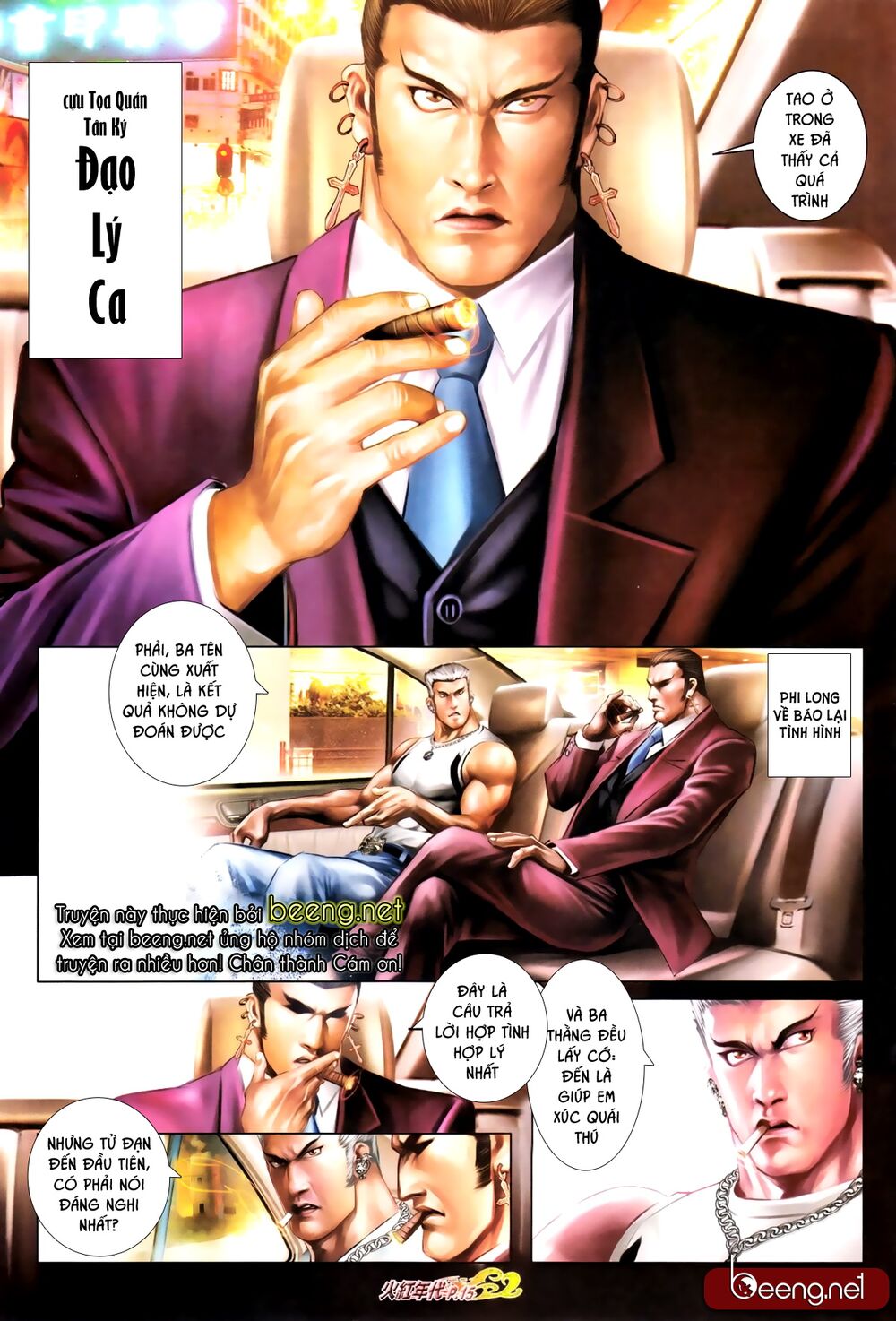 Hỏa Hồng Niên Đại Hắc Cốt Đường: Chapter 660