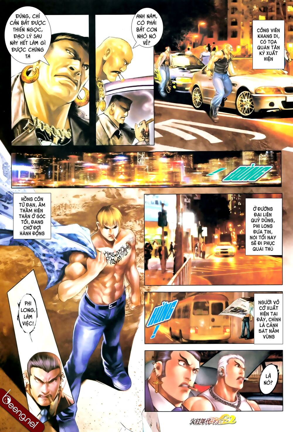 Hỏa Hồng Niên Đại Hắc Cốt Đường: Chapter 660