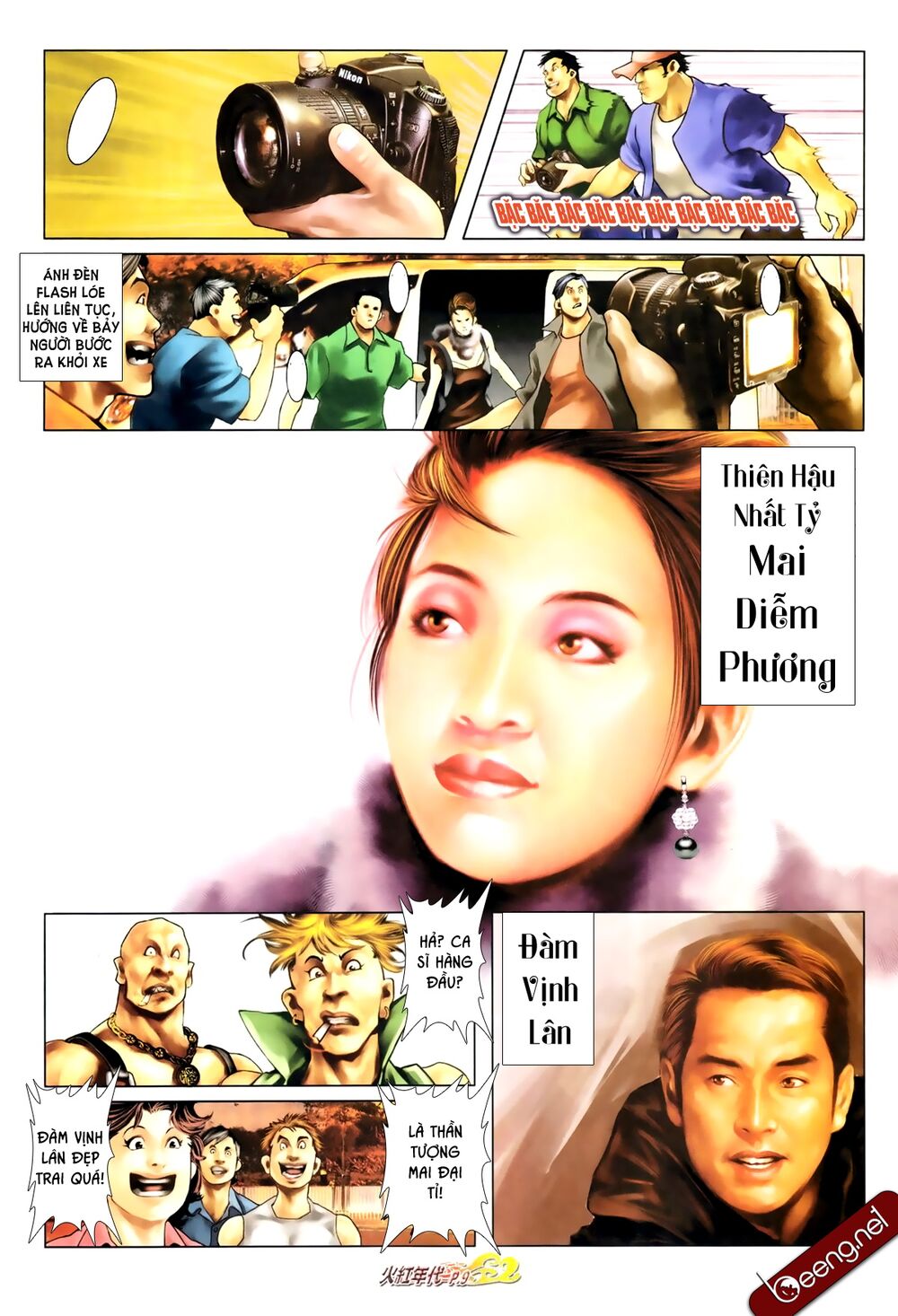 Hỏa Hồng Niên Đại Hắc Cốt Đường: Chapter 660