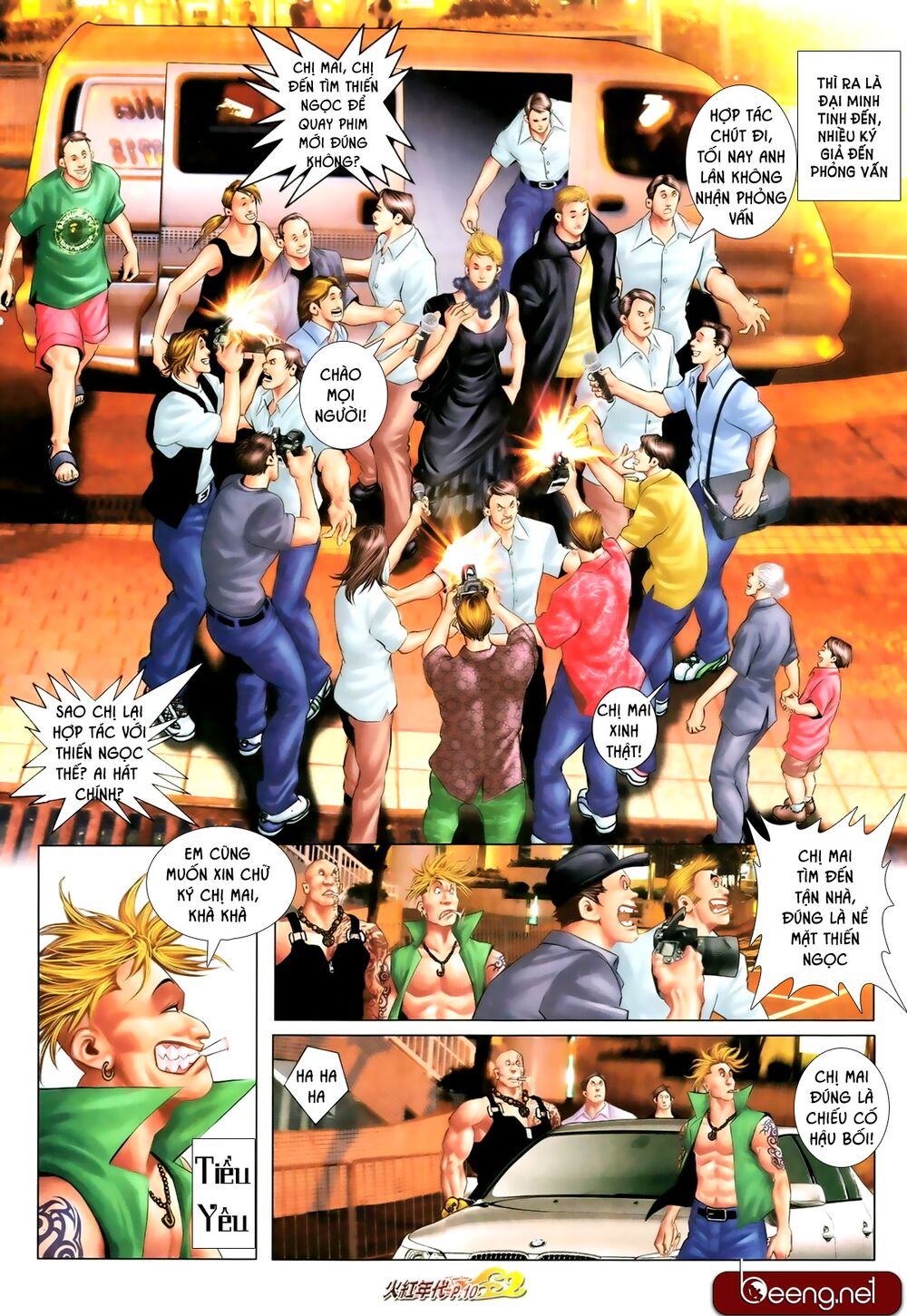 Hỏa Hồng Niên Đại Hắc Cốt Đường: Chapter 660