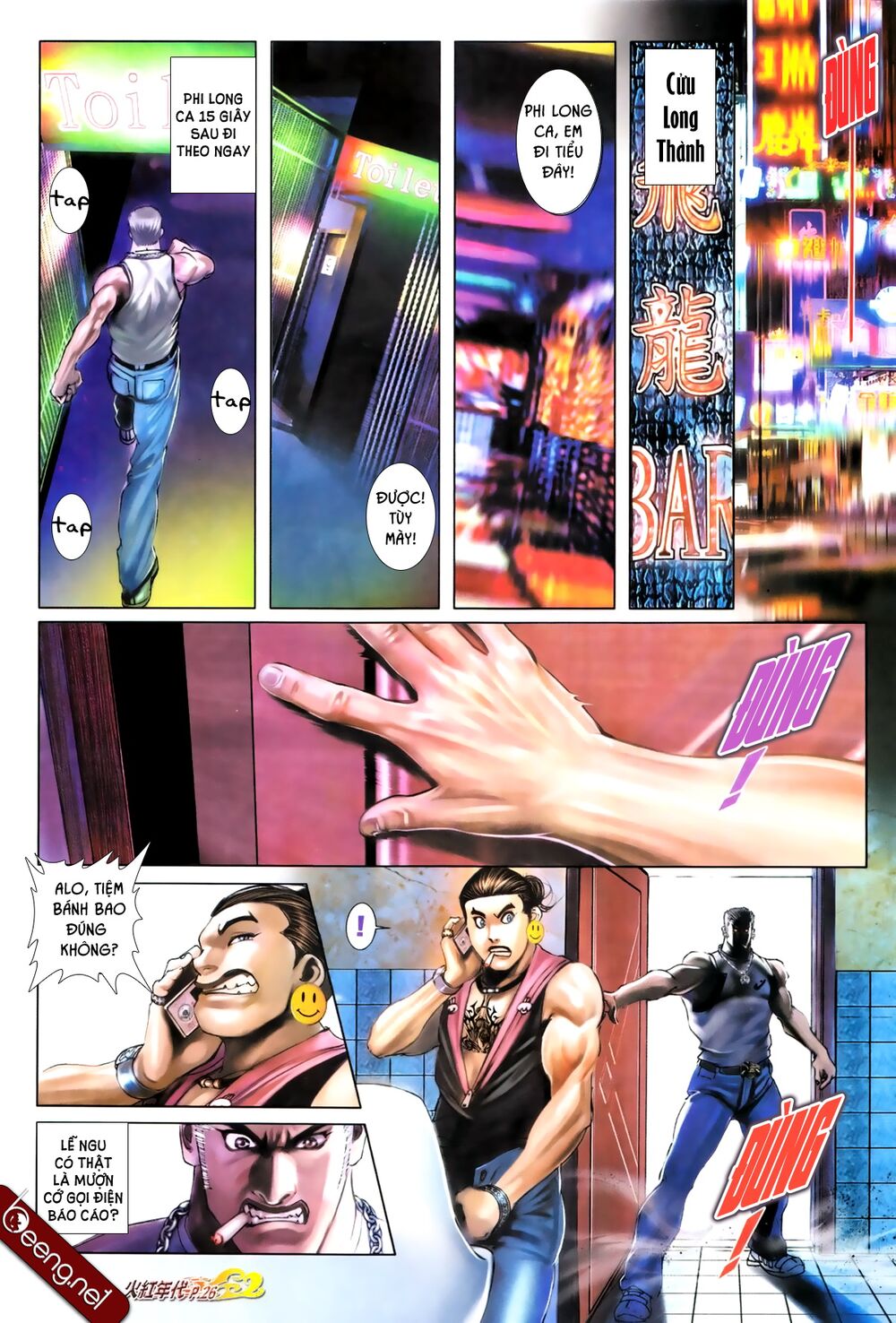 Hỏa Hồng Niên Đại Hắc Cốt Đường: Chapter 661