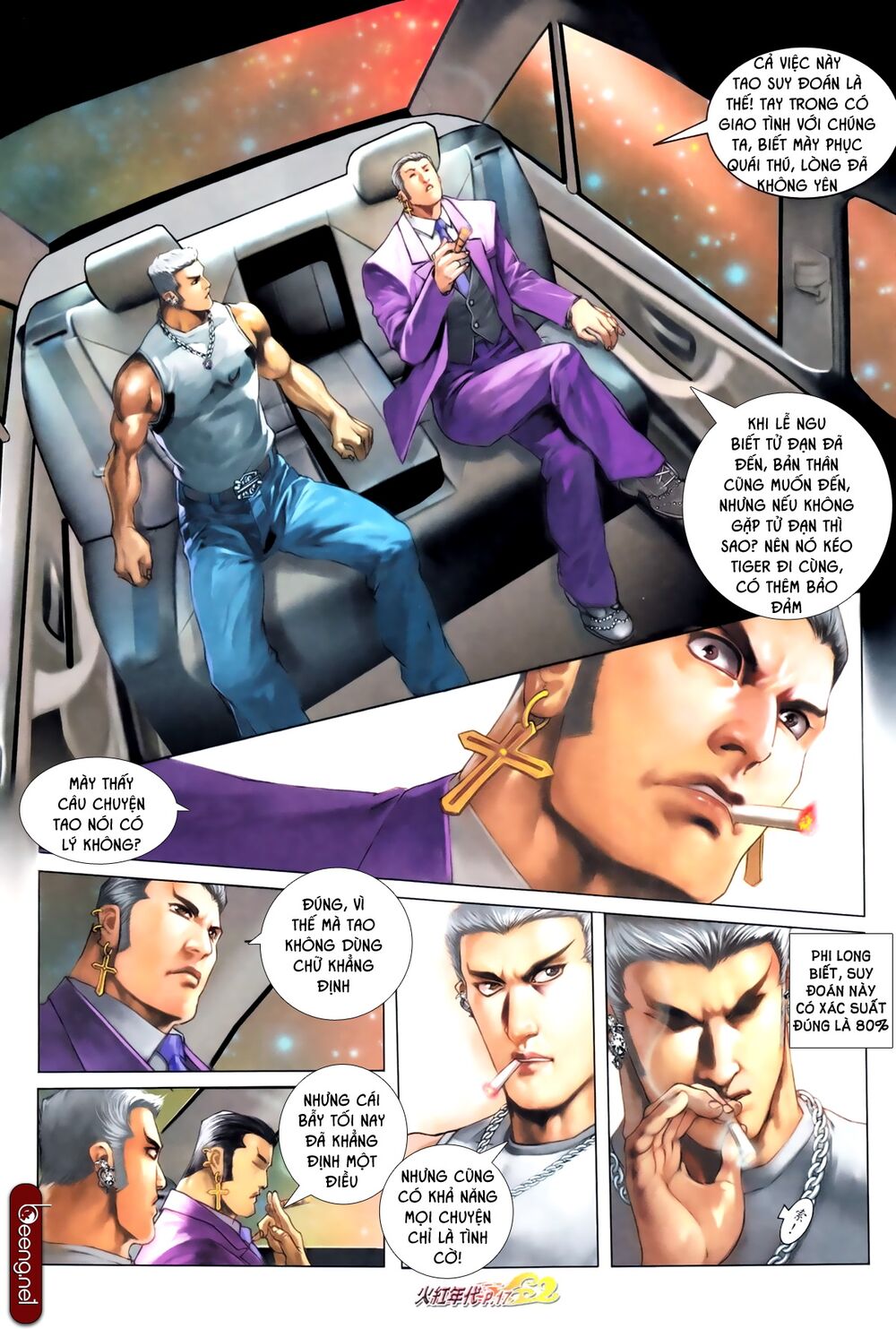 Hỏa Hồng Niên Đại Hắc Cốt Đường: Chapter 661