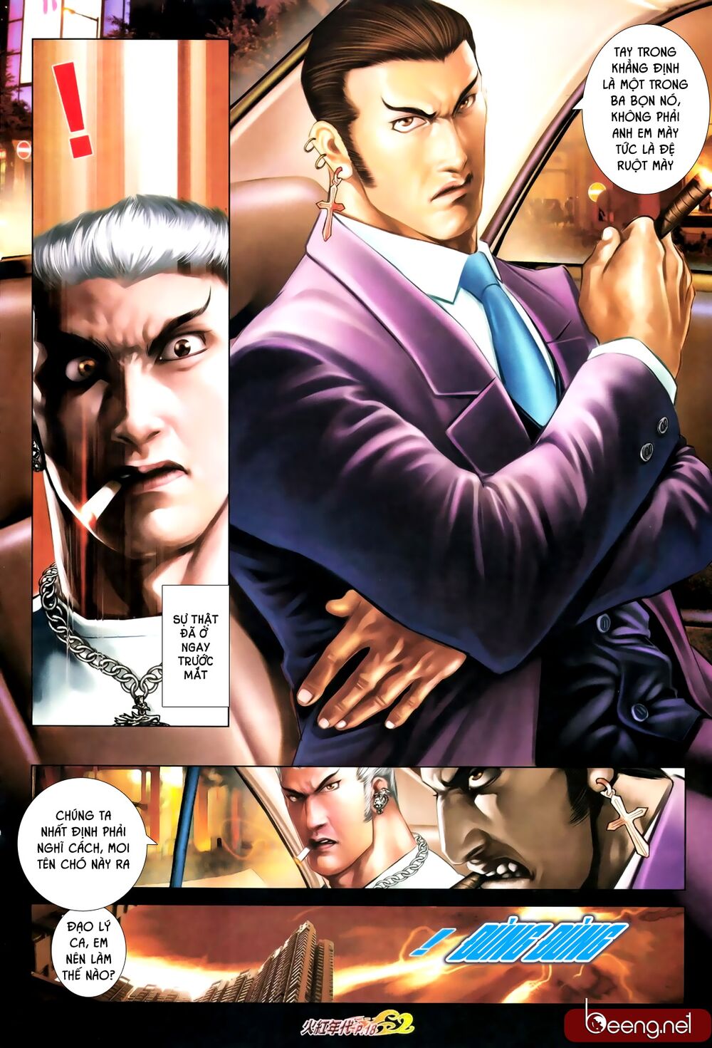 Hỏa Hồng Niên Đại Hắc Cốt Đường: Chapter 661