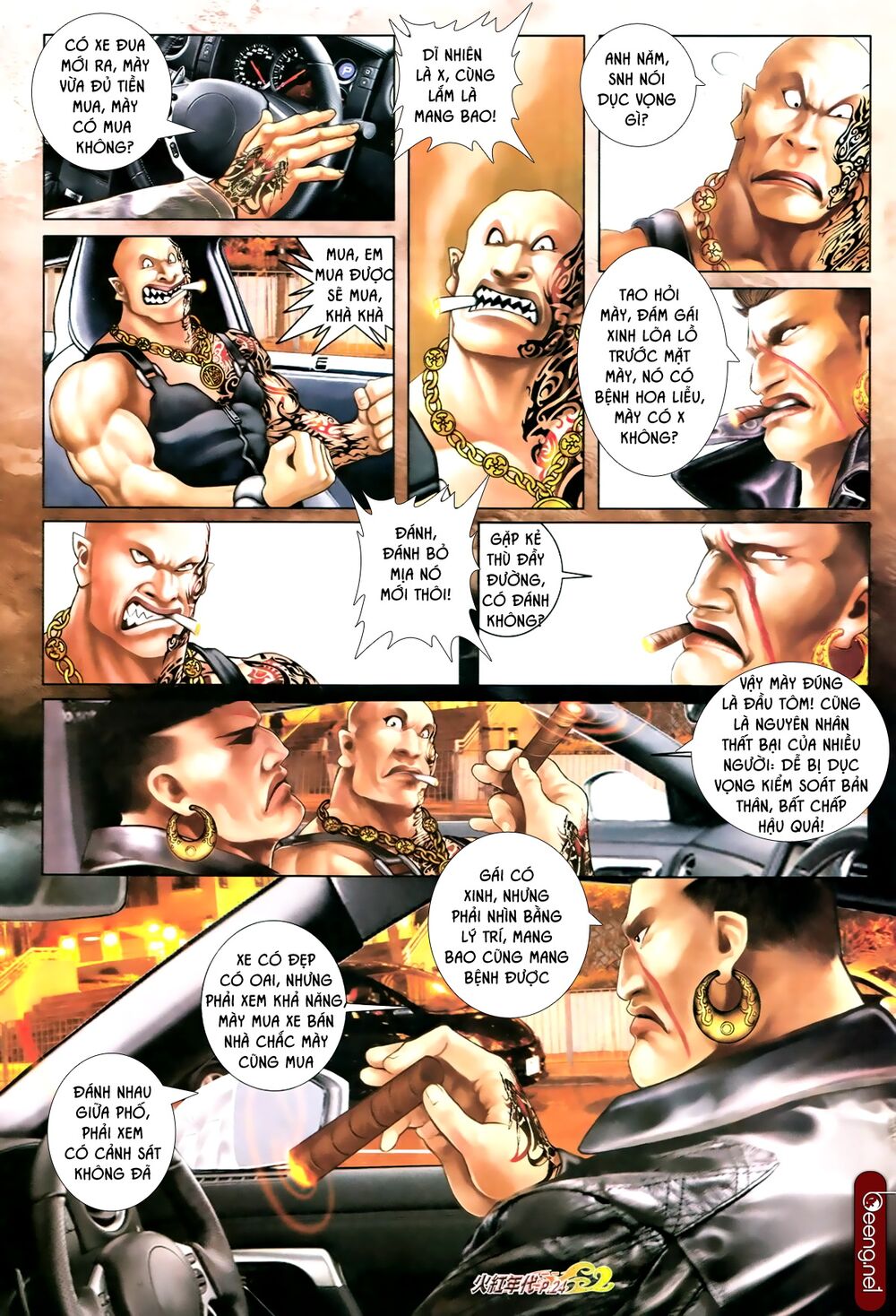 Hỏa Hồng Niên Đại Hắc Cốt Đường: Chapter 661