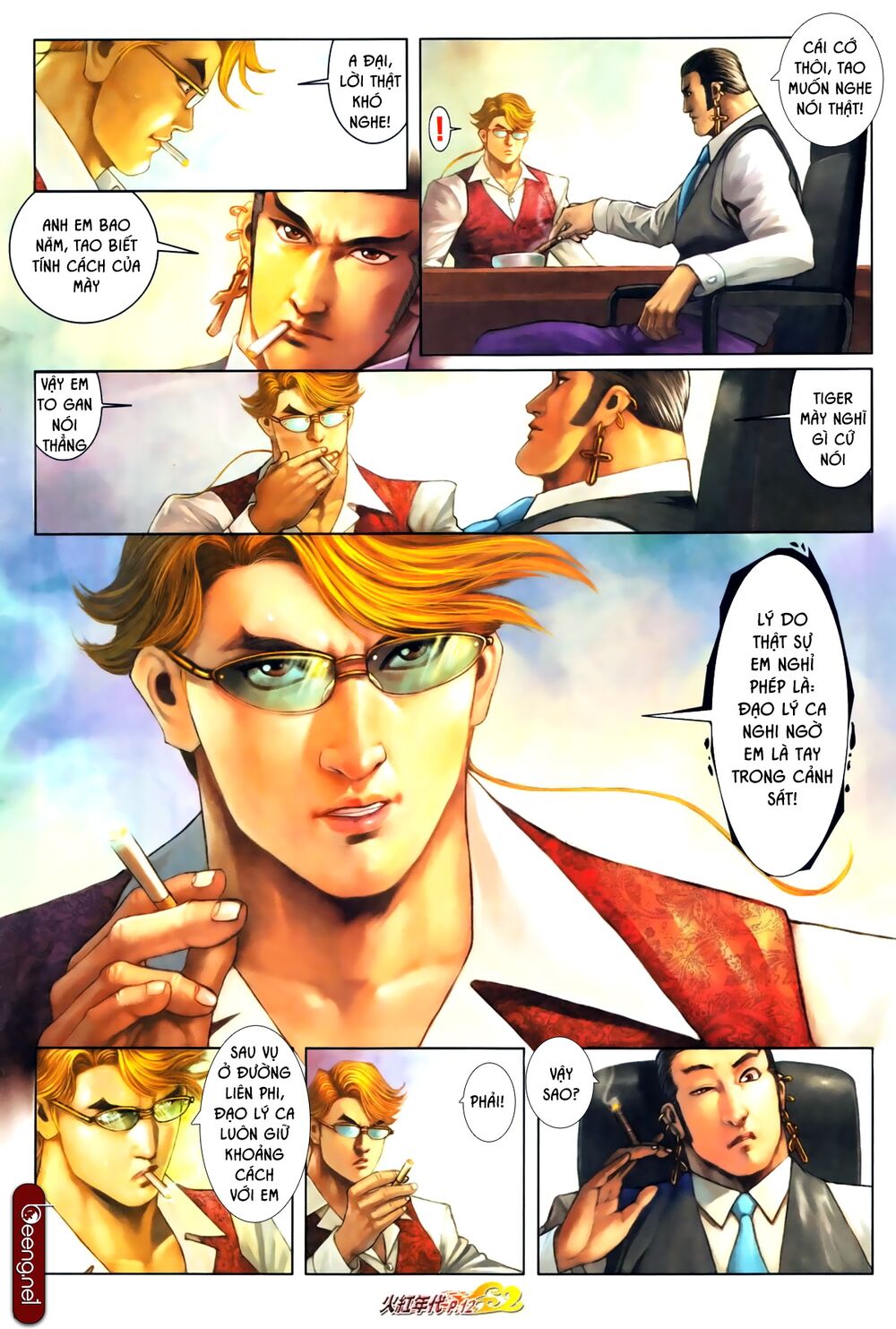Hỏa Hồng Niên Đại Hắc Cốt Đường: Chapter 662