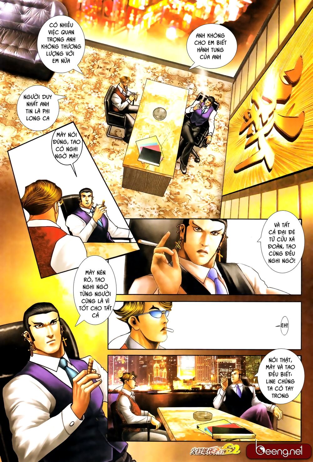Hỏa Hồng Niên Đại Hắc Cốt Đường: Chapter 662