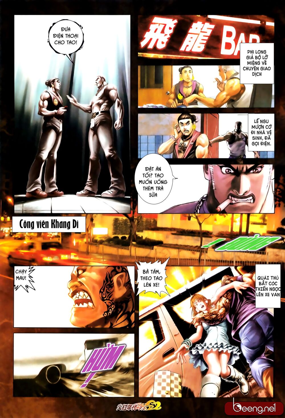 Hỏa Hồng Niên Đại Hắc Cốt Đường: Chapter 662