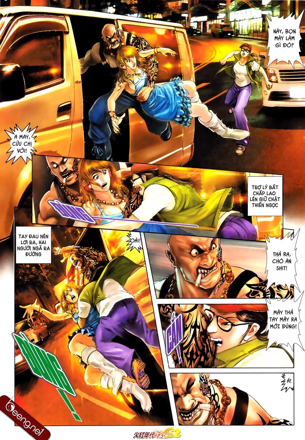 Hỏa Hồng Niên Đại Hắc Cốt Đường: Chapter 662