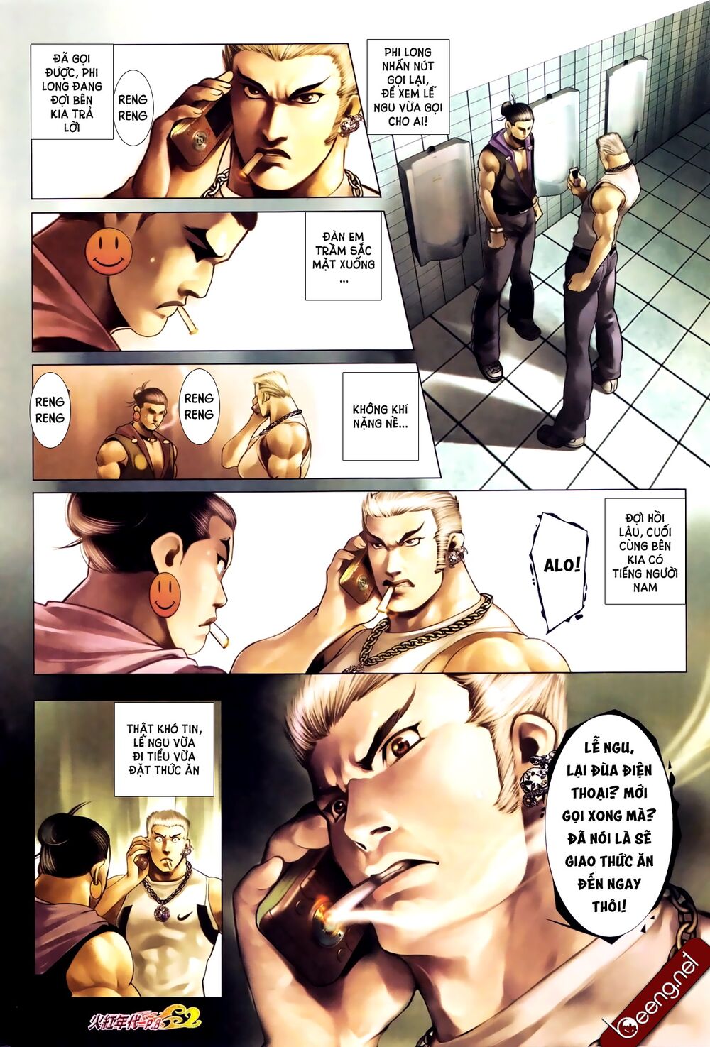 Hỏa Hồng Niên Đại Hắc Cốt Đường: Chapter 662