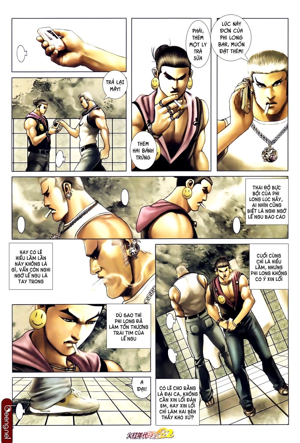 Hỏa Hồng Niên Đại Hắc Cốt Đường: Chapter 662