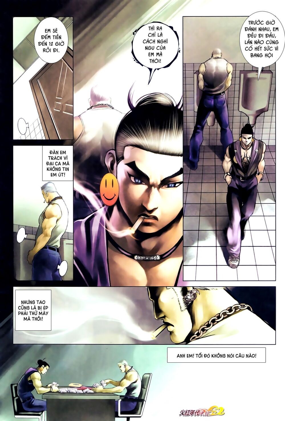 Hỏa Hồng Niên Đại Hắc Cốt Đường: Chapter 662