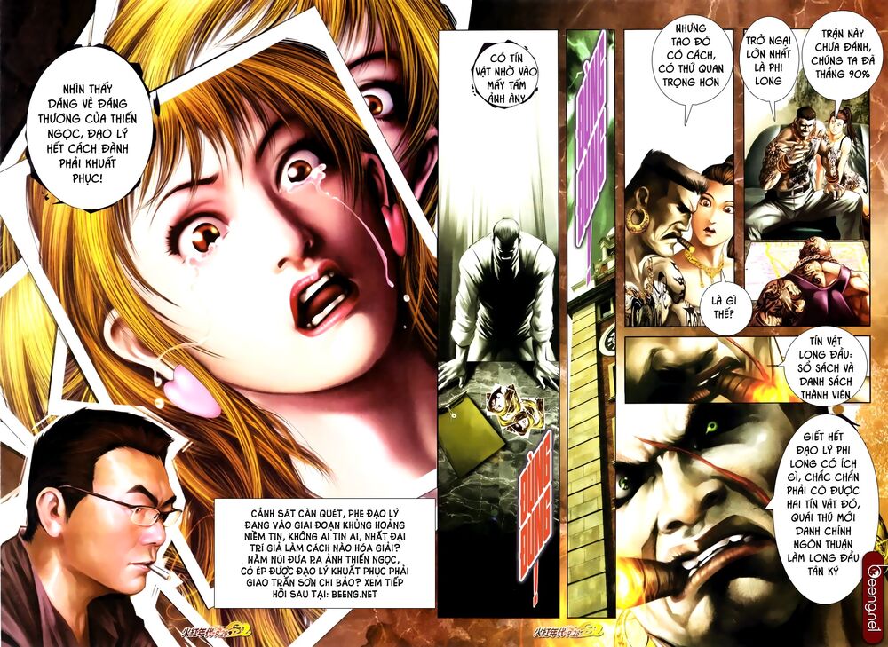 Hỏa Hồng Niên Đại Hắc Cốt Đường: Chapter 663