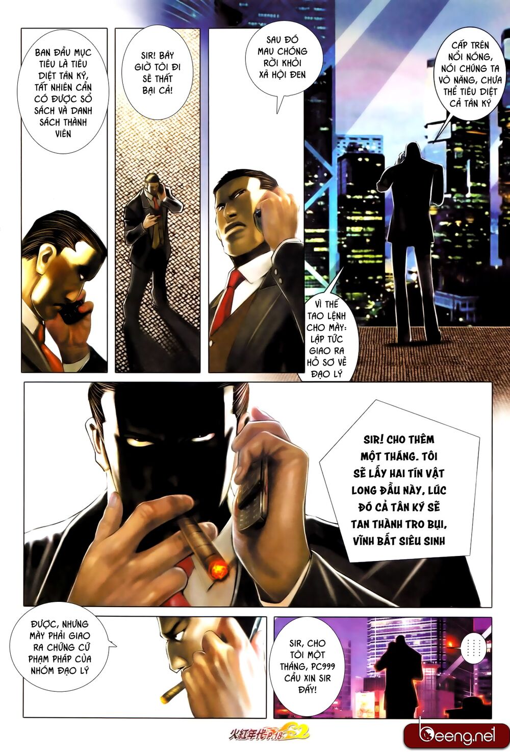 Hỏa Hồng Niên Đại Hắc Cốt Đường: Chapter 663
