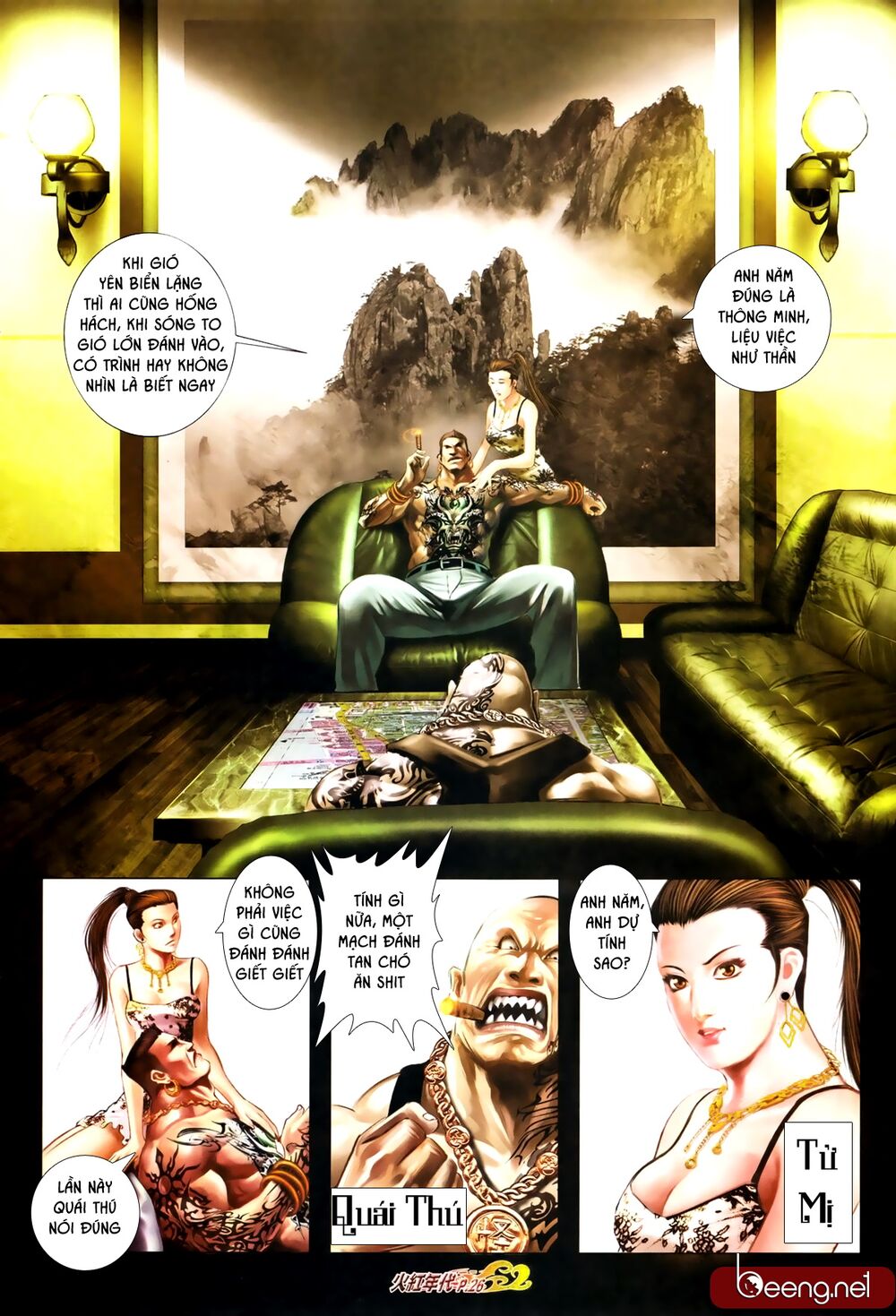 Hỏa Hồng Niên Đại Hắc Cốt Đường: Chapter 663